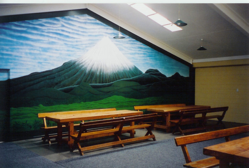 scan0017 to the Egmont Eco Leisure Park!